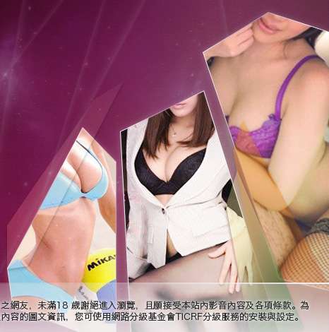 元氣論壇大胸部美女圖